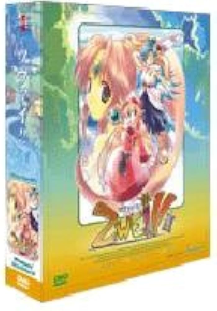 Amazon | Zwei!!(ツヴァイ) 普及版 | PCゲーム | PCソフト