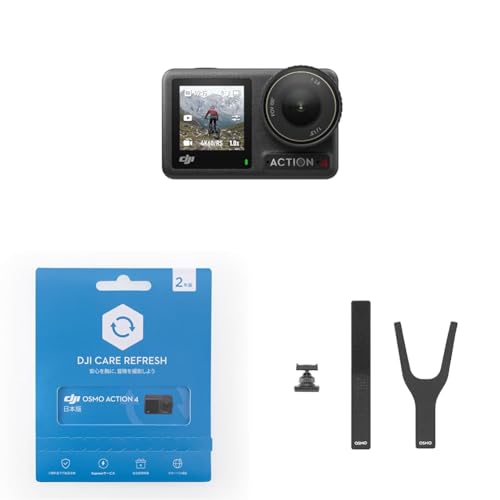 DJI Osmo 360 スタンダードコンボ」の人気商品一覧 | 安い商品を通販