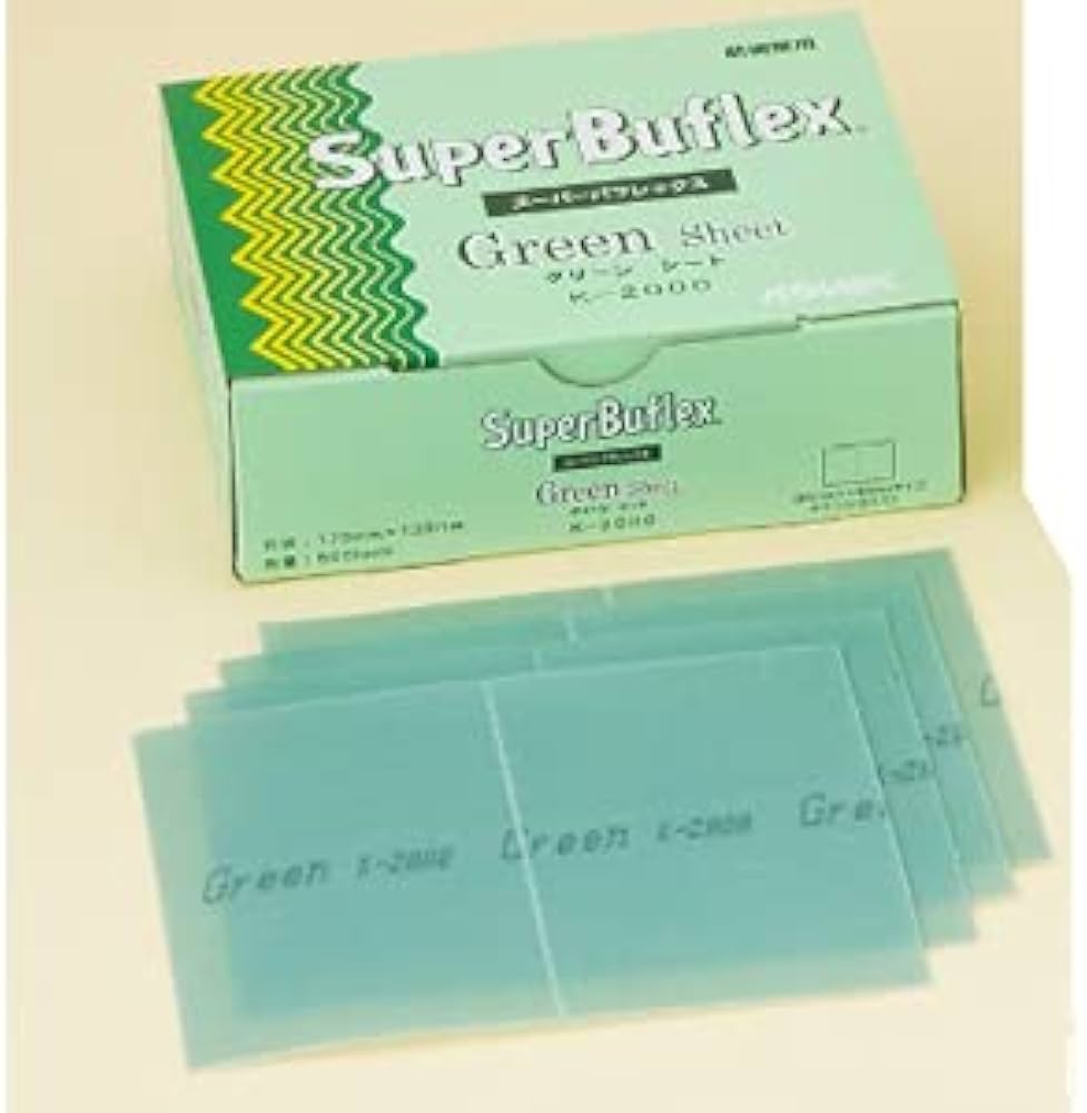 Amazon | コバックス スーパーバフレックス グリーン K-2000 シート 1