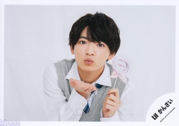 Amazon.co.jp: Lil かんさい 公式 生 写真（西村拓哉）LIL00133 : おもちゃ