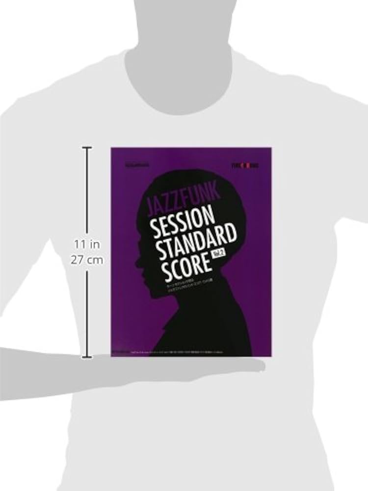 ジャズファンク・セッション・スタンダード・スコアVol.2 (CD付