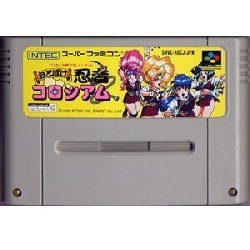 Amazon | おとぼけ忍者コロシアム | ゲームソフト