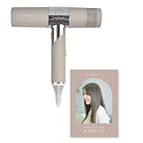 KINUJO KINUJO Hair Dryer KH302 [モカ] 価格比較 - 価格.com