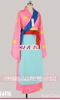 Amazon.co.jp: [2200] 忍たま乱太郎斎藤タカ丸 私服 頭巾付き