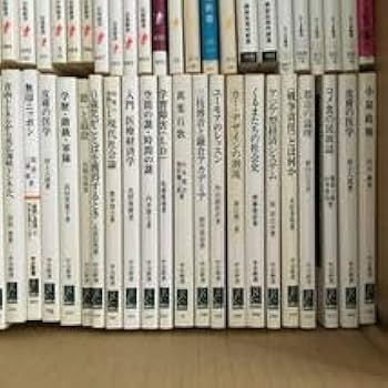Amazon.co.jp: 新書 75冊セット 未検品 古書 本 絶版 ちくま新書 中公