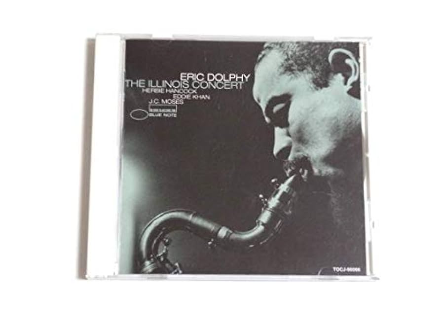 Amazon.co.jp: 伝説のイリノイ・コンサート: ミュージック