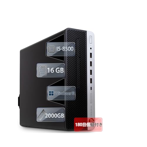 i5-8500」の人気商品一覧 | 安い商品を通販サイトから探す - 価格.com