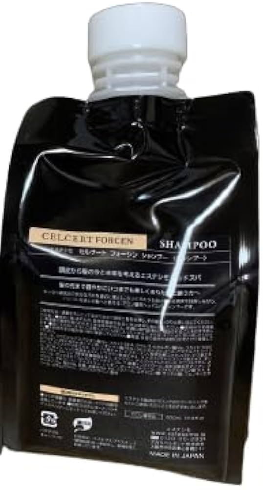 Amazon | エステシモ セルサート フォーシン シャンプー 500ml パウチ