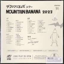 Amazon.co.jp: ザ・クロマニヨンズ ザ・クロマニヨンズ ツアー