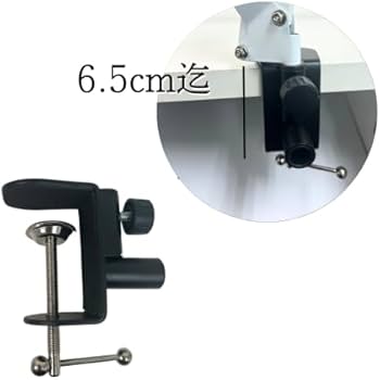 Amazon | 【フットネイル用ライト】3本アーム式LED/UVライト クランプ