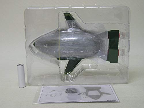 Amazon.co.jp: □デアゴスティーニ 全巻購入特典 非売品 1/400 ダイ