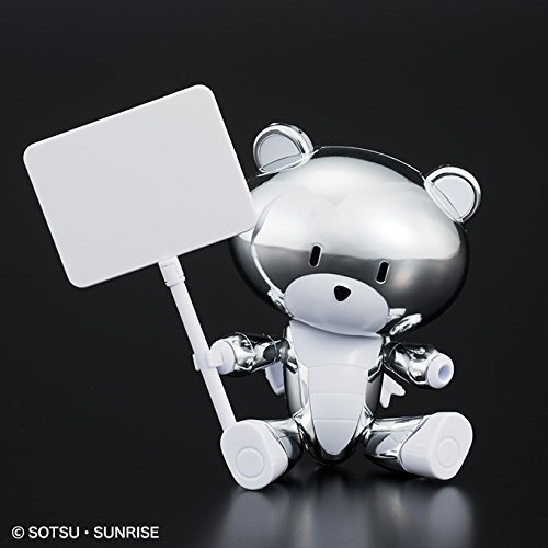 Amazon | HG 1/144 ガンダムベース限定 プチッガイ シルバースパークル