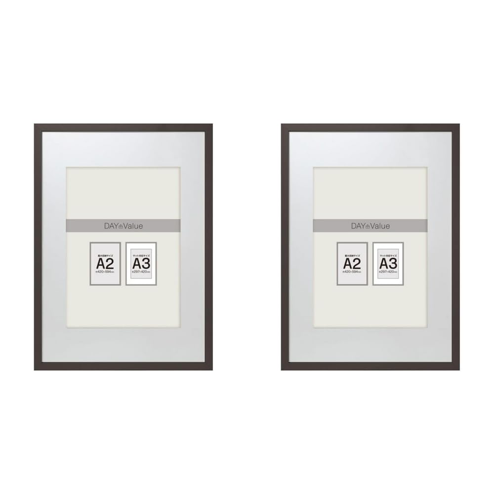 Amazon.co.jp: ニトリ(NITORI) A2サイズポスターフレーム マット付N3