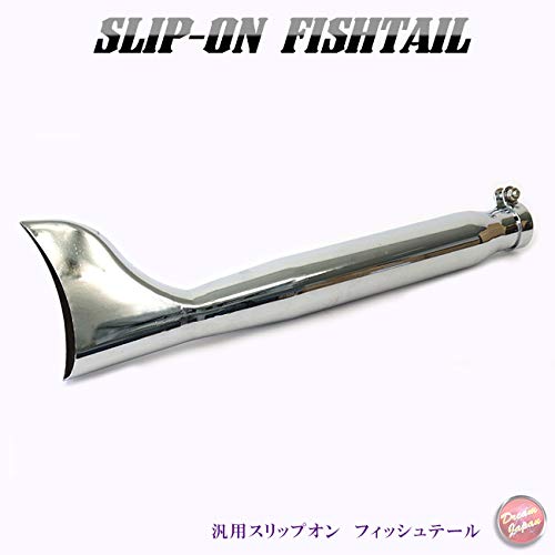 Amazon | バイク マフラー フィッシュテール 汎用 サイレンサー