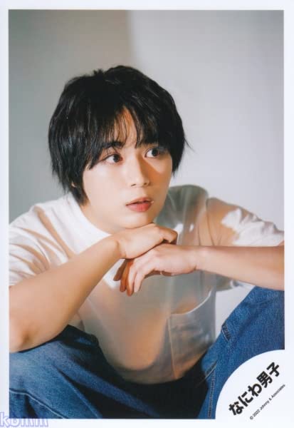 Amazon.co.jp: なにわ男子 公式 生 写真（大西流星）J01321 : おもちゃ