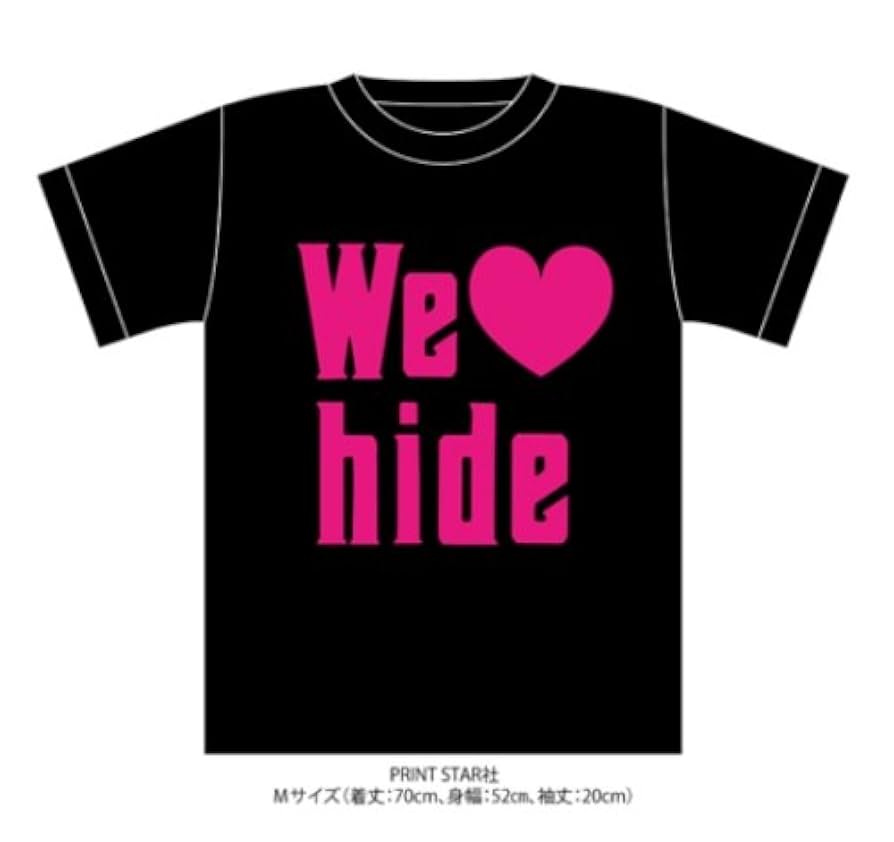 Amazon.co.jp: We Love hide~The Best in The World~(初回限定盤