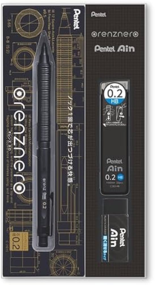 Amazon.co.jp: ぺんてる オレンズネロ orenznero ギフトセット