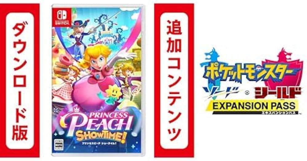 Amazon.co.jp: プリンセスピーチ Showtime!|オンラインコード版 +