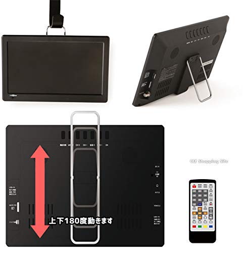 Amazon | 録画機能 テレビ 小型 11.6インチ液晶 地上デジタルテレビ