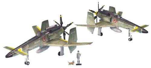 Amazon.co.jp: EXモデル 1/72 散香マークB (スカイ・クロラ) : ホーム