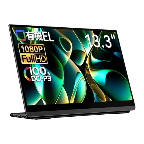 Amazon.co.jp: EHOMEWEI モバイルモニター 有機EL OLED 13.3インチ FHD
