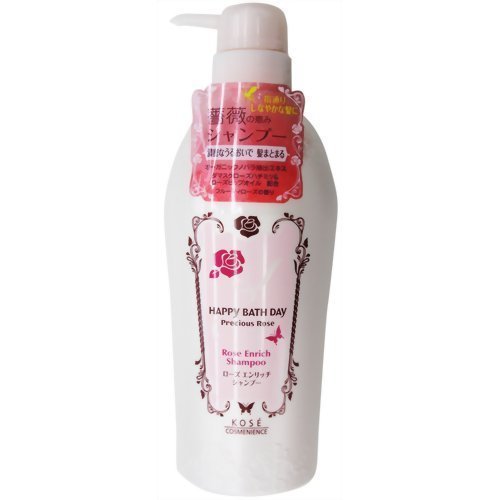 Amazon | コーセー ハッピーバスデイ プレシャスローズ ローズ