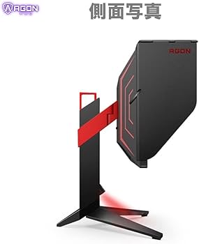 Amazon.co.jp: AOC ゲーミングモニター AGON ゲーミング液晶