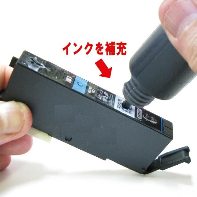 Amazon.co.jp: キャノン canon BCI-351 BCI-350 対応 詰め替えインク 5