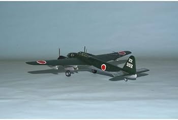 Amazon | 完成品 1/72ｽｹｰﾙ 日本海軍 陸上爆撃機『銀河』11型