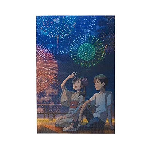 パズル 天気の子」の人気商品一覧 | 安い商品を通販サイトから探す