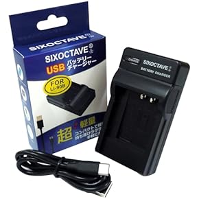 Amazon.co.jp: ビデオカメラ用充電器 - カメラ用アクセサリ: 家電＆カメラ