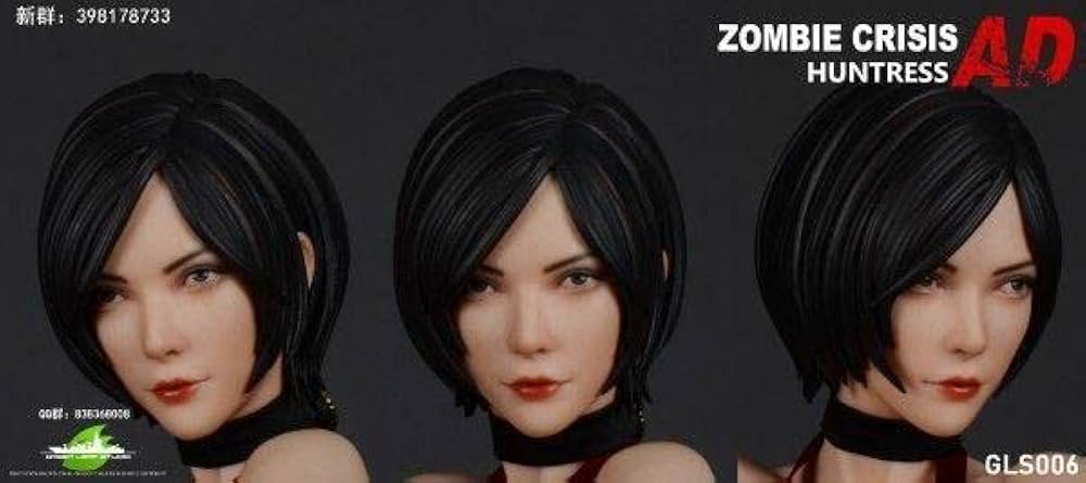 Amazon.co.jp: エイダ ウォン バイオハザード GLS006 1／4スタチュー