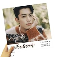 Amazon.co.jp: 王鶴棣 ワンホーディー 蒼蘭訣 そうらんけつ 写真集