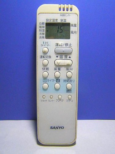 Amazon | 三洋電機 エアコンリモコン RCS-AX1 | 三洋電機 | エアコン用