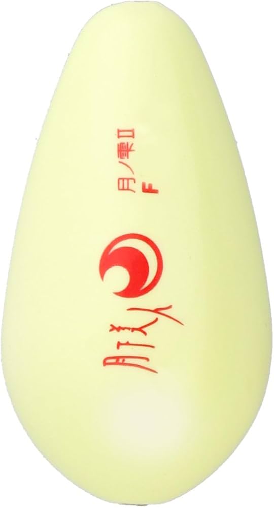 Amazon | ダイワ(DAIWA) 遠投用フロート 月下美人 月ノ雫R F M