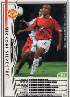 Amazon.co.jp: WCCF/04-05/マンチェスター・ユナイテッド/白/055