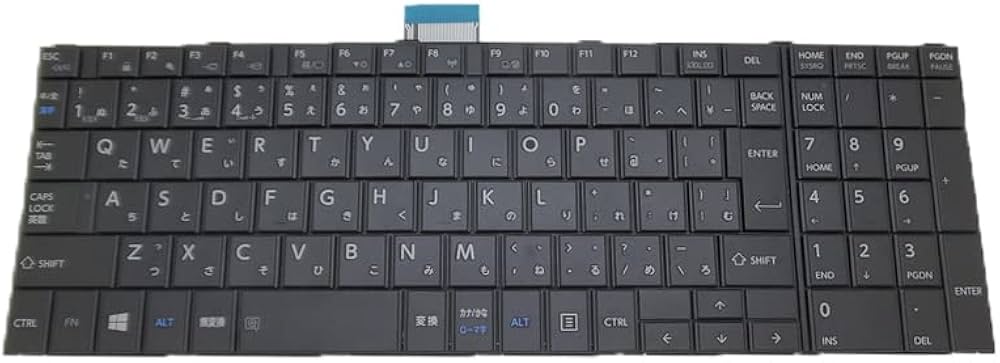 Amazon | 日本語 JP JA ノートパソコンキーボード に適合する Dynabook