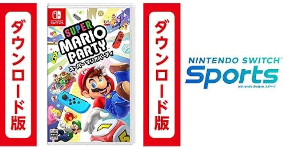 Amazon.co.jp: スーパー マリオパーティ|オンラインコード版 +