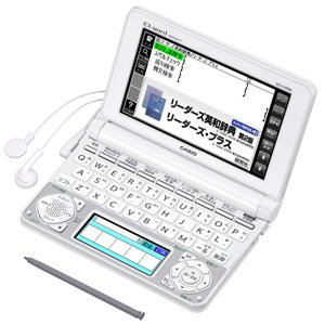 Amazon | カシオ 電子辞書 エクスワード 高校生モデル 150コンテンツ
