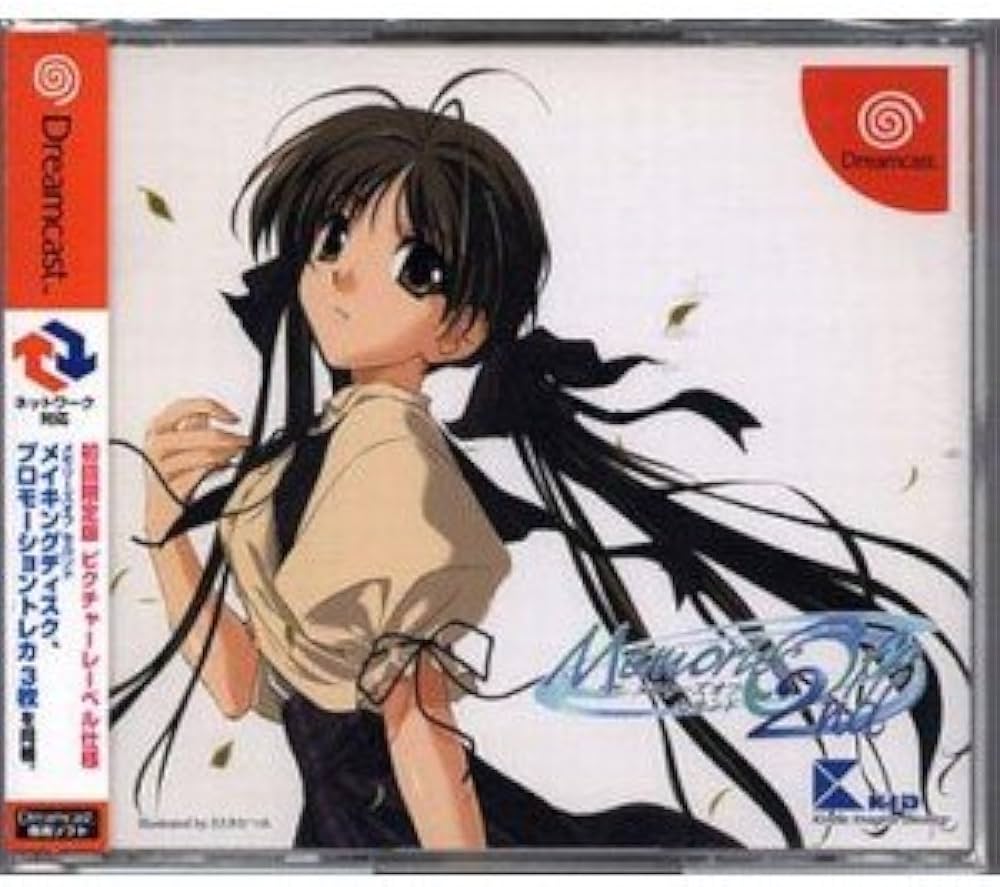 Amazon | Memories Off 2nd 初回限定版 | ゲームソフト