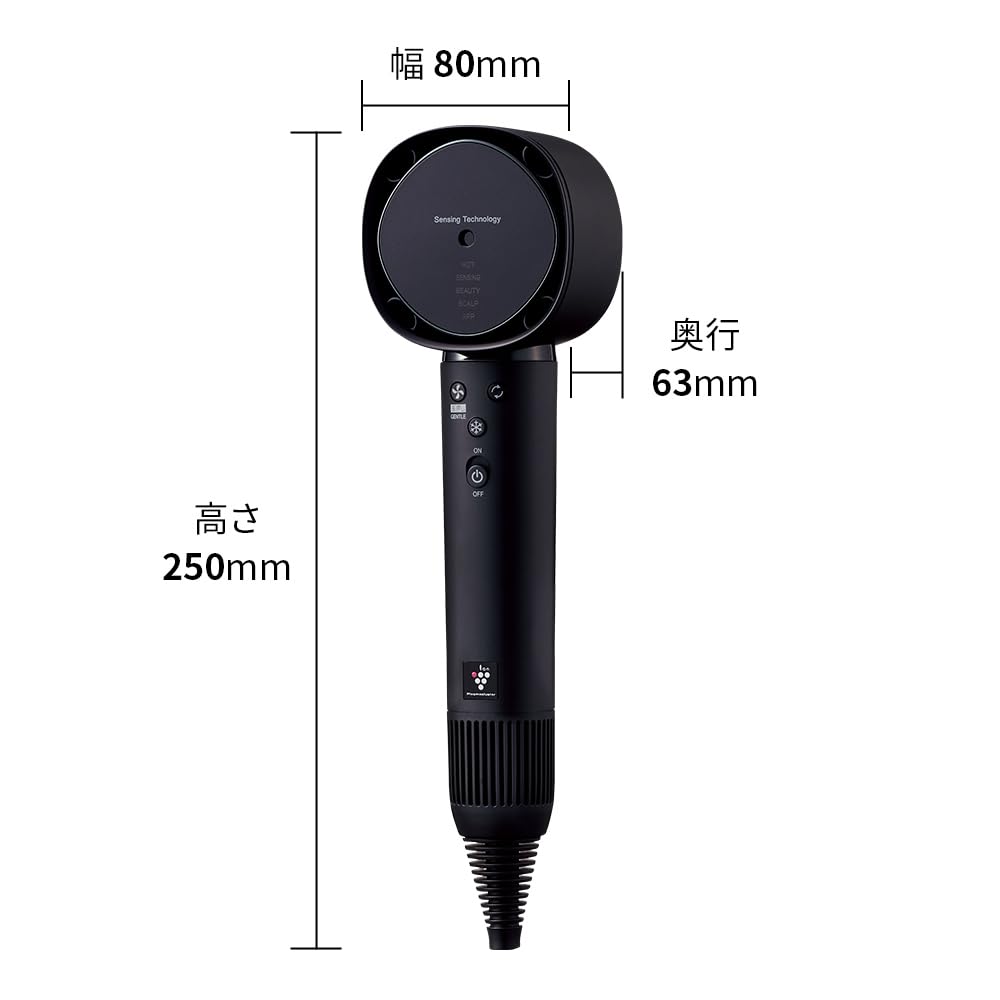 Amazon | シャープ ヘアドライヤー IB-WX901-B プラズマクラスター