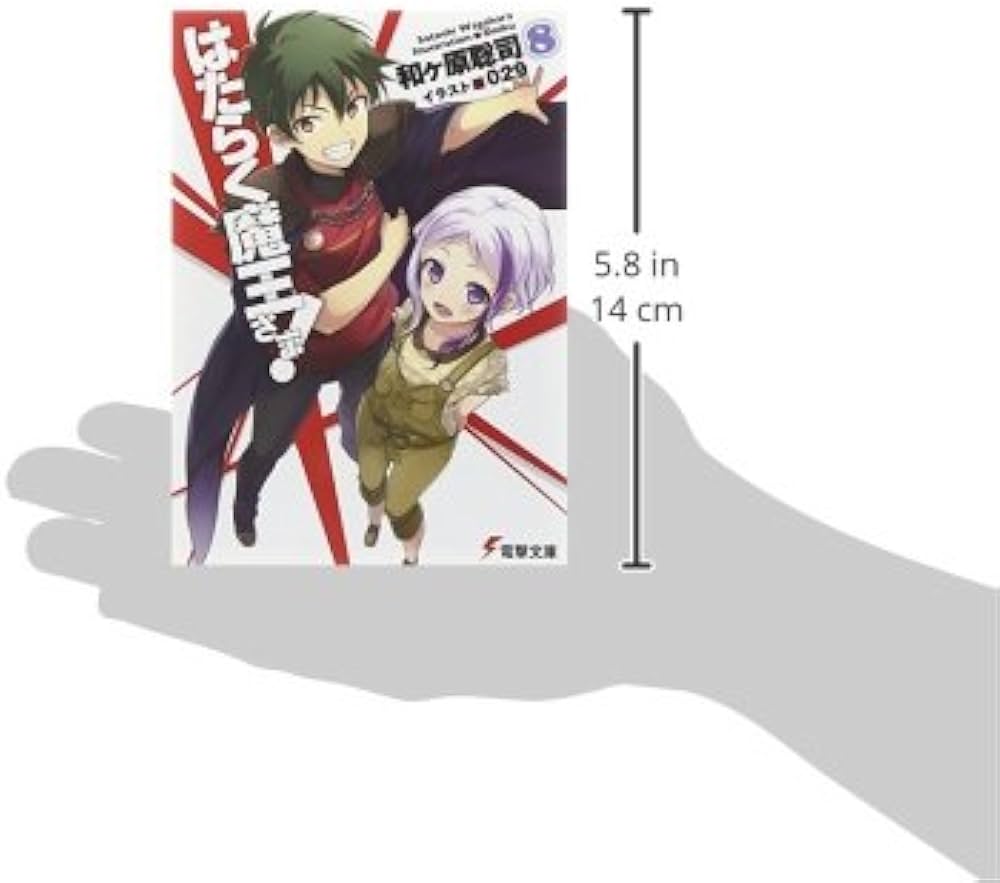 410IP6rBqYL._AC_UF1000,