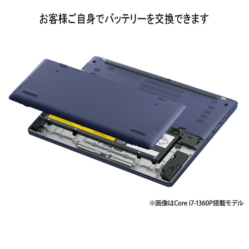 Amazon.co.jp: dynabook ノートパソコン XZ/HY 【Copilotキー搭載