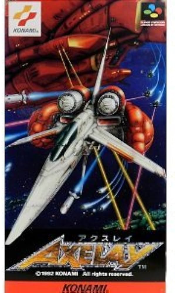 Amazon.co.jp: アクスレイ : ゲーム