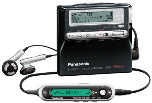 Amazon.co.jp: Panasonic SJ-MR270-K ポータブルMDプレーヤー ブラック