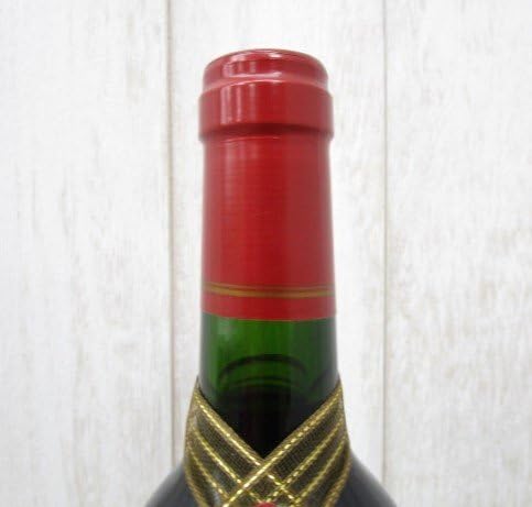 Amazon.co.jp: 未開栓 浜崎あゆみ物語 -序章- 限定 ワイン 果実酒