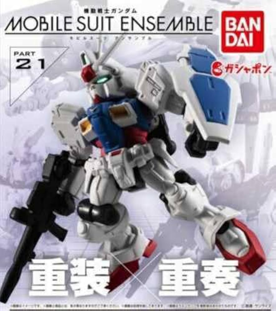 Amazon.co.jp: モビルスーツアンサンブル21 試作1号機 GP01 / MOBILE