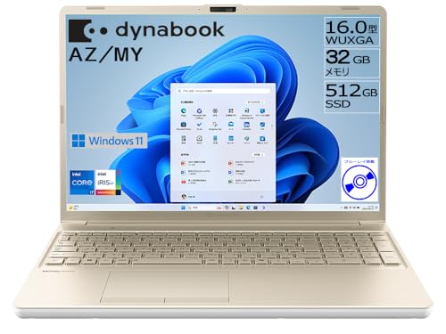 dynabook 16.0型 ブルーレイ」の人気商品一覧 | 安い商品を通販サイト