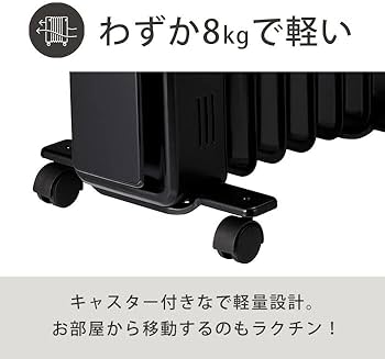 Amazon.co.jp : オイルフリーヒーター ディンプレックス Dimplex