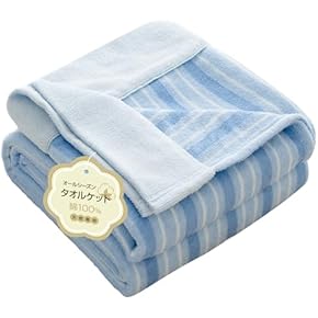 タオルケット(寝具) 通販 | Amazon Home&Kitchen